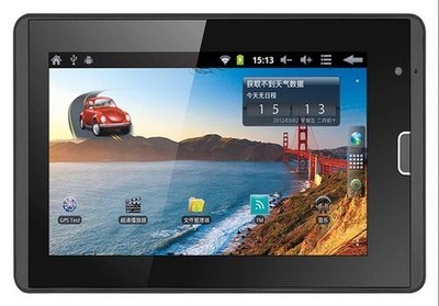 火熱盛夏來臨 紐曼G17冰點(diǎn)價699元