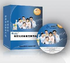 濟南全智 以信息技術(shù)賦能，打造優(yōu)質(zhì)的啟蒙教育解決方案