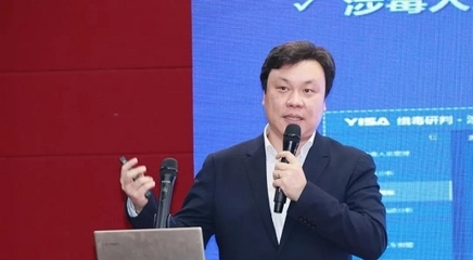 薩天工“應用場景全智體系”重磅亮相“2020智慧警務探索與創(chuàng)新發(fā)展大會”，引領全智技術(shù)新浪潮